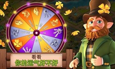 幻想熔炉失落帝国的世界0