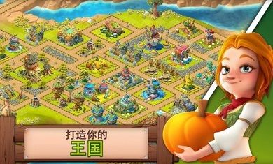 幻想熔炉失落帝国的世界1