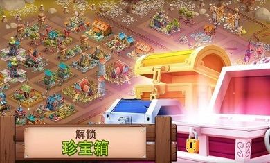 幻想熔炉失落帝国的世界2