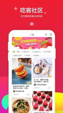 学习挪威语（Norwegian）0