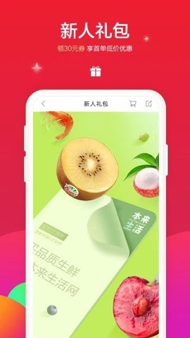 学习挪威语（Norwegian）1