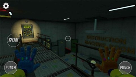 恐怖玩具工厂第2章中文版2