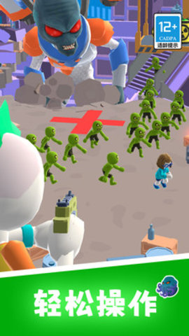 地狱直升机全武器解锁无广告