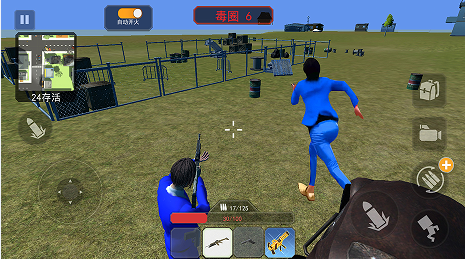 空投枪战行动 空投枪战行动