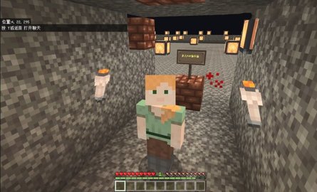 我的世界丧魂村1