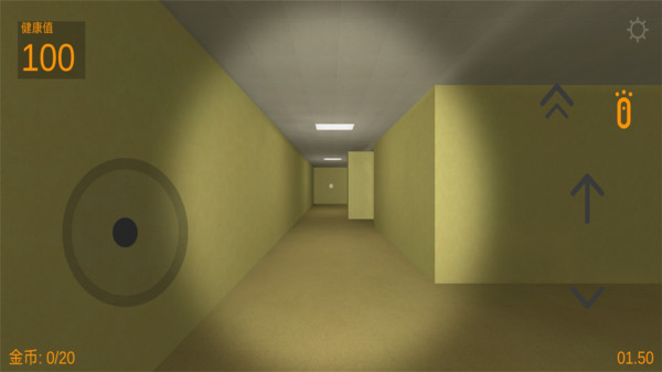 恐怖冰淇淋邻居33