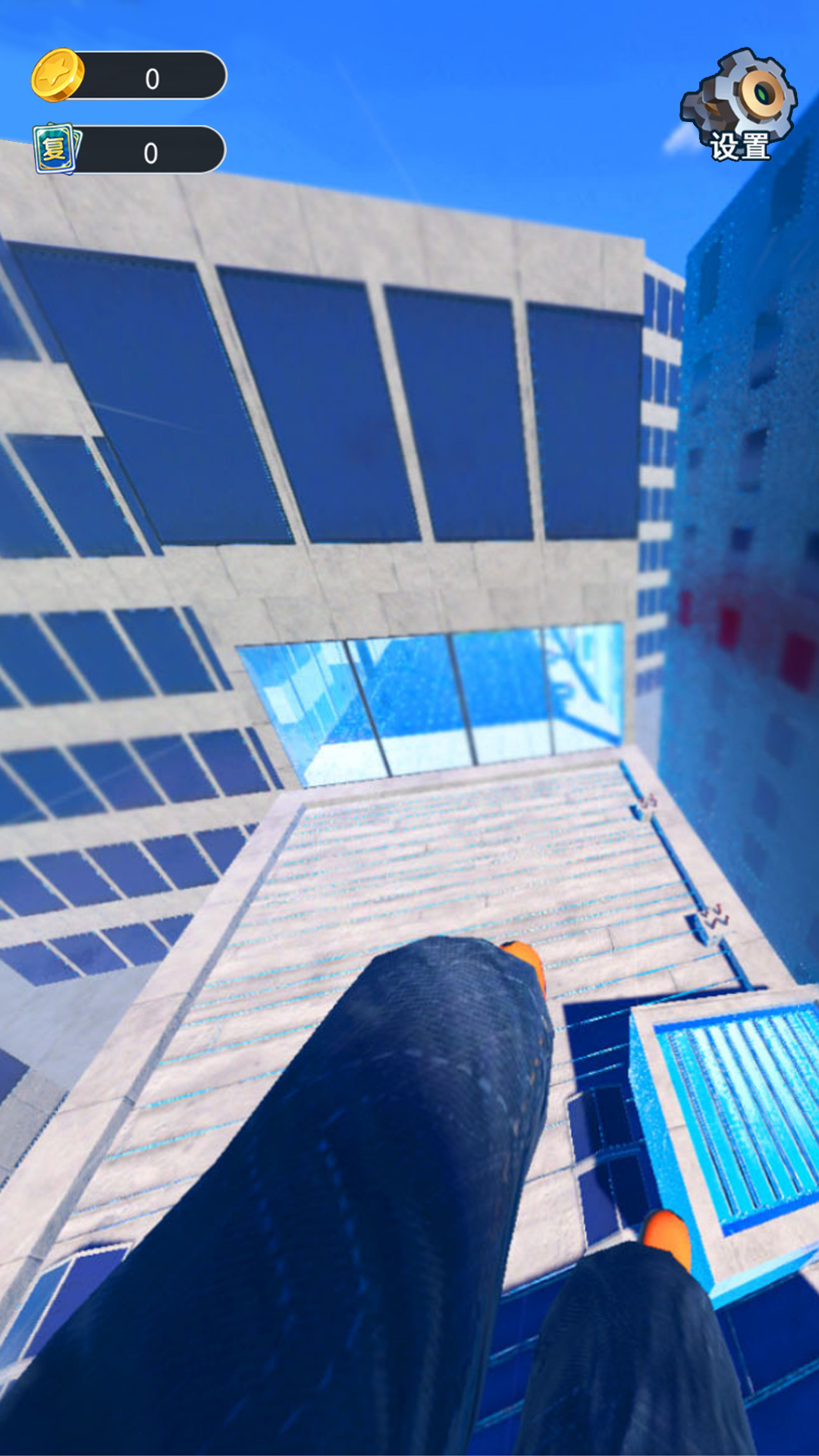 工艺世界跑酷 工艺世界跑酷