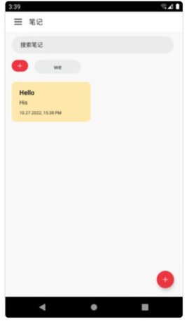 小卡笔记 小卡笔记