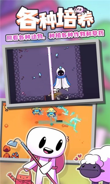 成长物语泰拉瑞亚mod 成长物语泰拉瑞亚mod