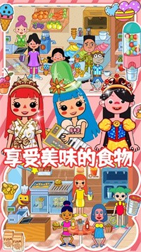 迷你精灵梦幻魔法城1