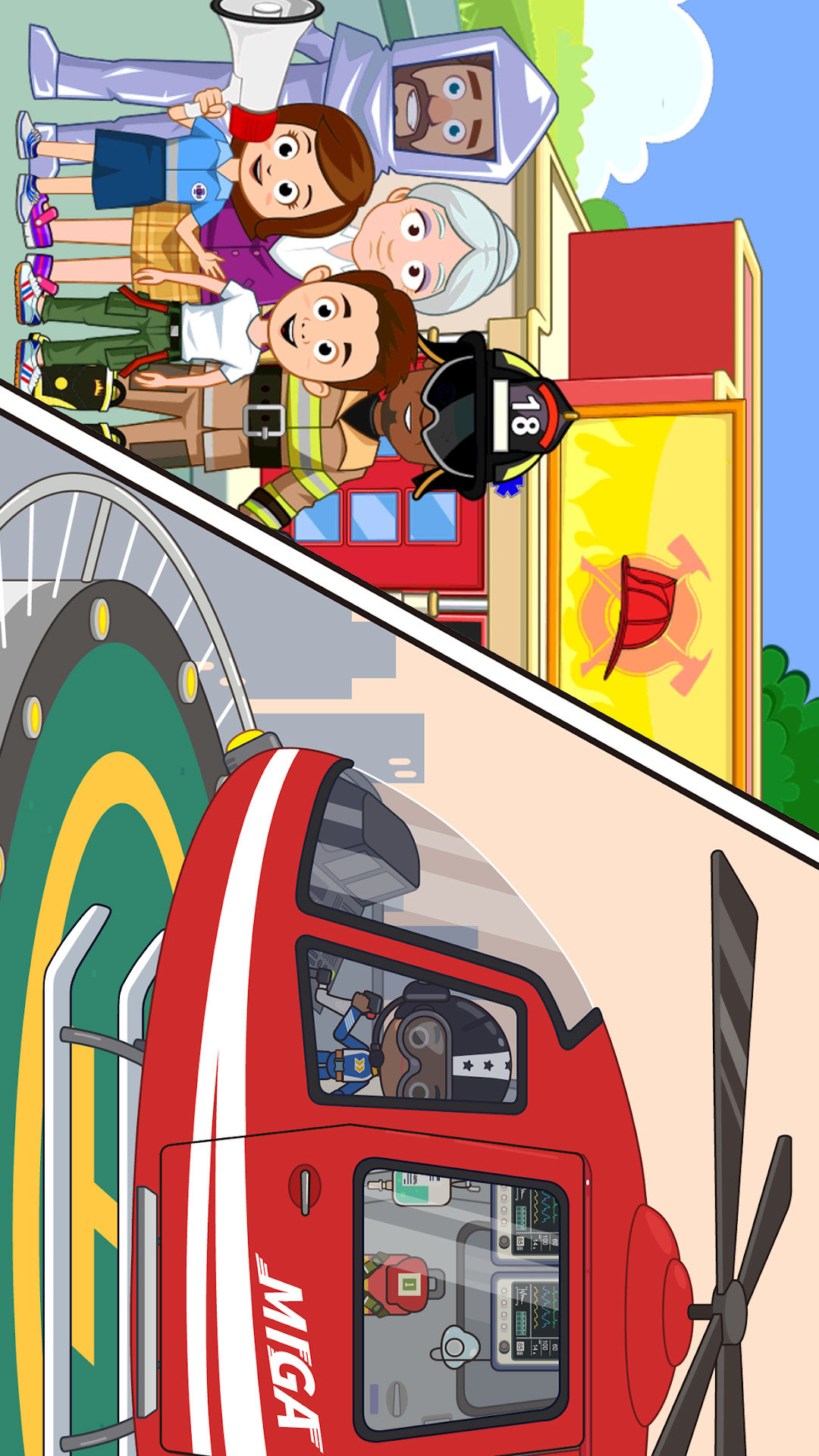 我的小镇消防员1