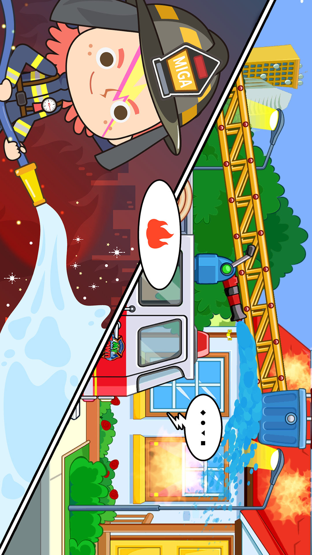 我的小镇消防员2