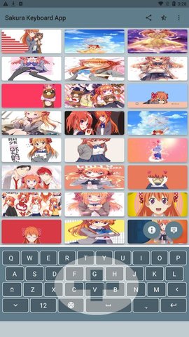 Sakura Keyboard0