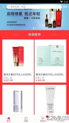 小跑司机 小跑司机