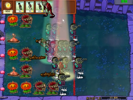 奥利给大战僵尸1