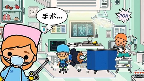 模拟宠物小医生3