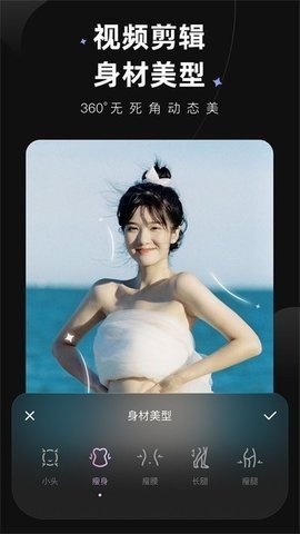 Wink画质修复（Wink）3