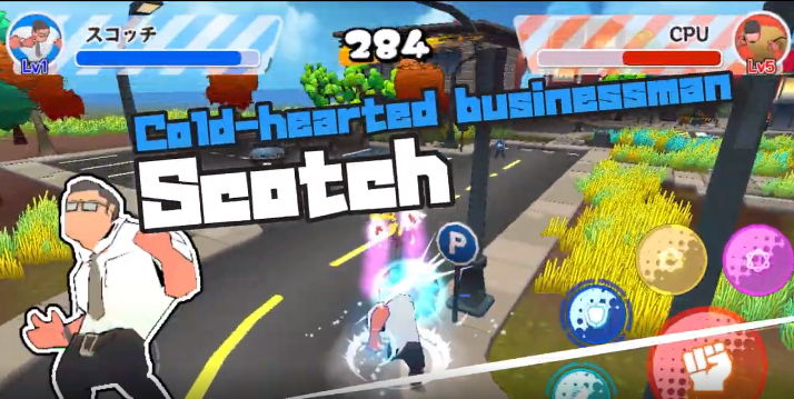 肌肉斗士竞技场1