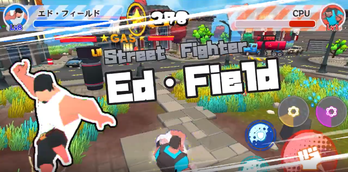 肌肉斗士竞技场2