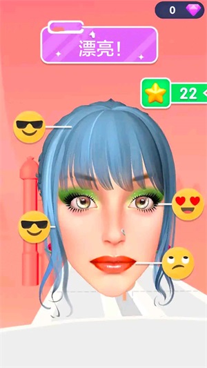 美妆造型师2