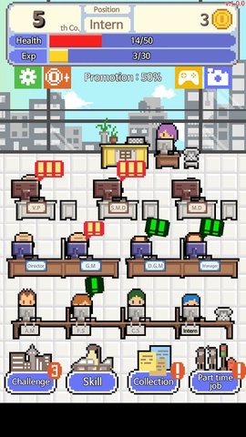 求职生存战 求职生存战