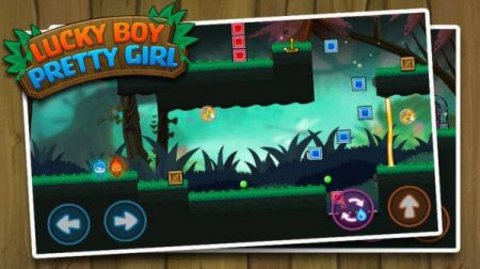 冰与火的冒险20