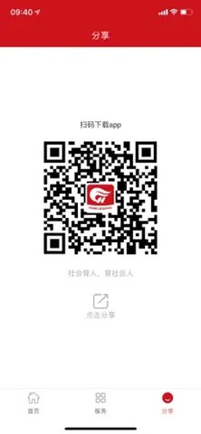 数智杭青少（hzqsn）0