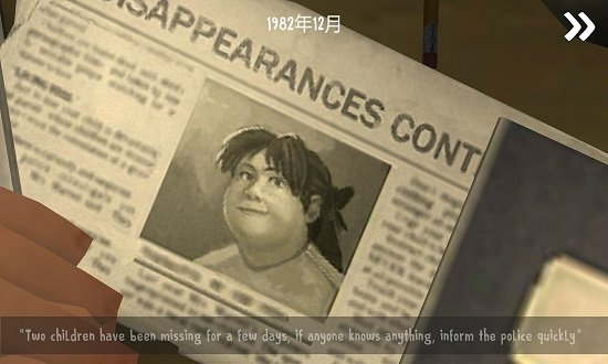 恐怖冰淇淋3outwitt模组3