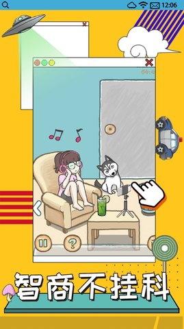 养只二哈不容易30