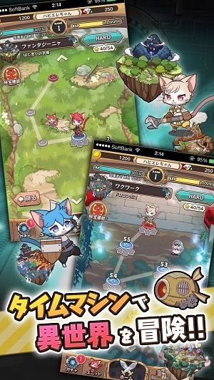 Cat Busters collections1