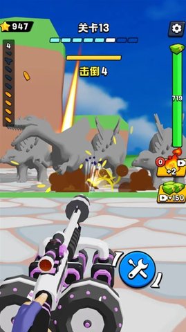 射击世界迷你版3