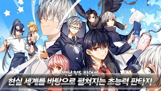 我讨厌这个英雄.jpg 我讨厌这个英雄.jpg