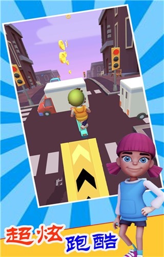 儿童汽车跑酷游戏2