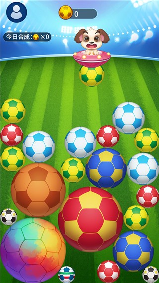 世界是个球 世界是个球