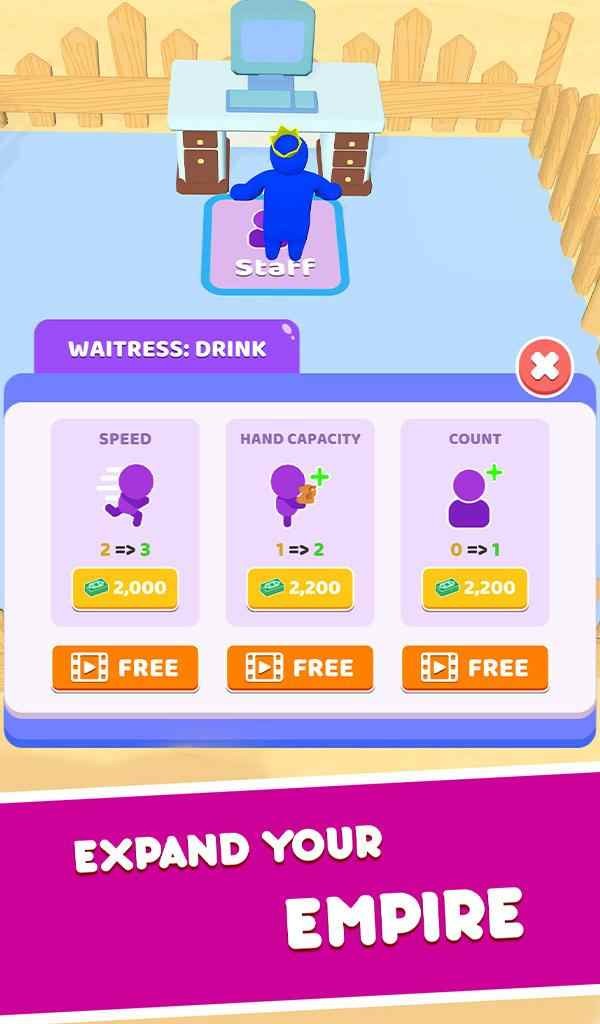 彩虹朋友餐厅大亨0