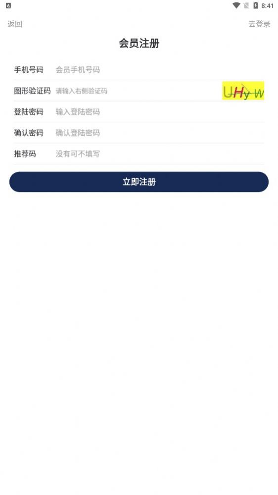 零撸世界 零撸世界