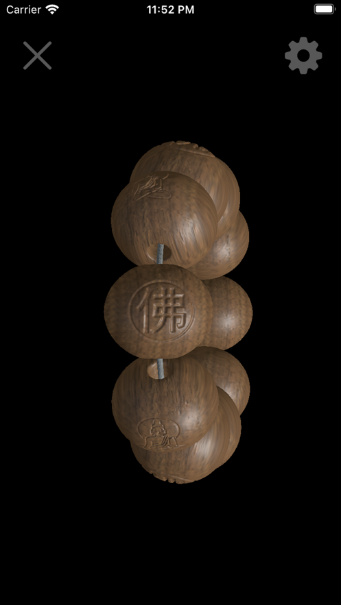 佛珠3D2