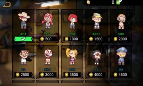 全民吃鸡决战王者1