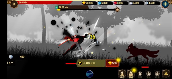 面具之王1