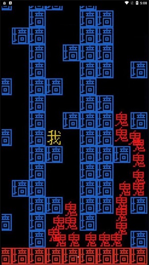 疯狂冲刺挑战赛3