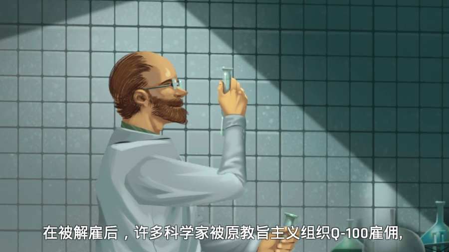 死无对证2免费版.jpg