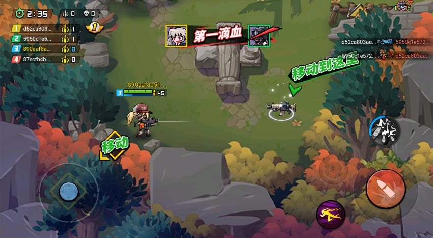 吃鸡大逃杀荒野求生2