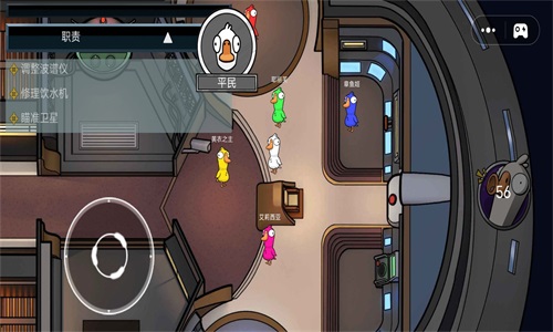 太空生存狼人杀0