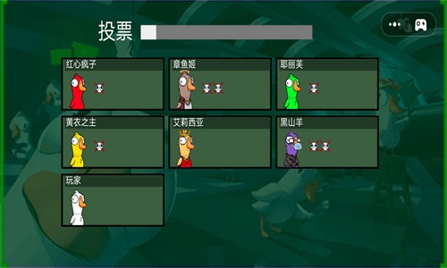 太空生存狼人杀2