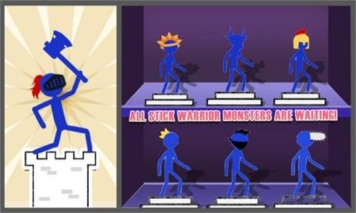 塔防火柴人英雄0