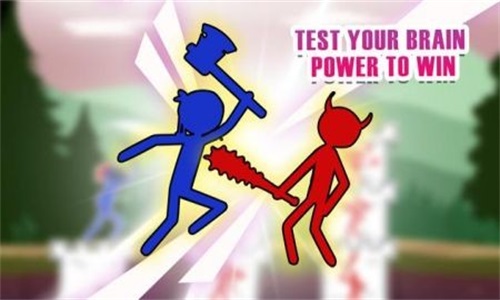 塔防火柴人英雄1