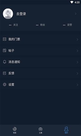 联潜（Union Dive）2
