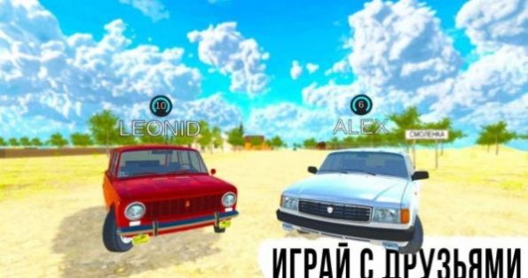 俄罗斯车 俄罗斯车