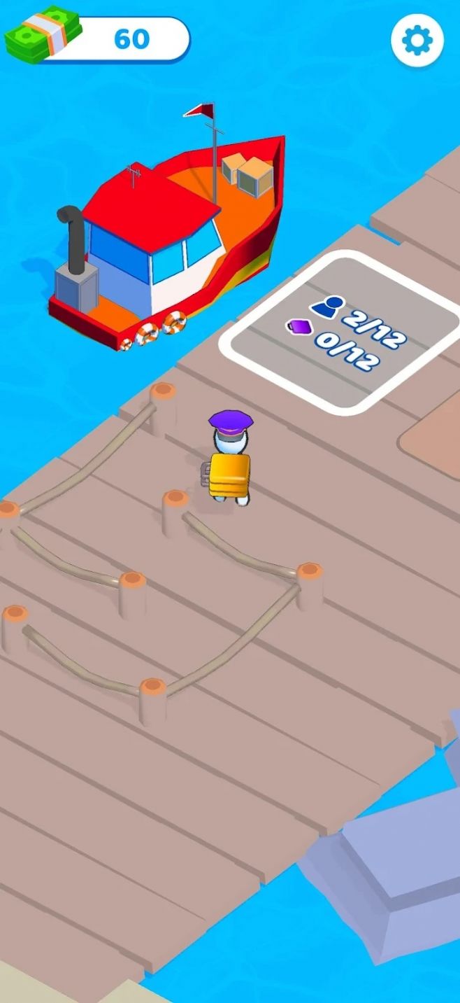 我的海港 我的海港