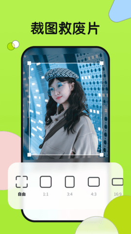 小满相机1